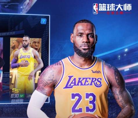 制定篮球交流计划以促进个人技能发展的方法_1